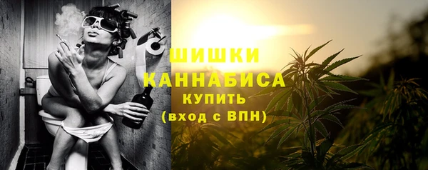 дмт Орехово-Зуево