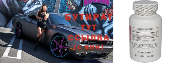 дмт Орехово-Зуево