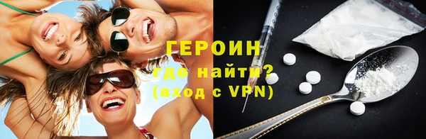 дмт Орехово-Зуево