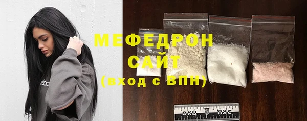 дмт Орехово-Зуево