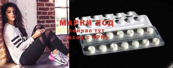 дмт Орехово-Зуево
