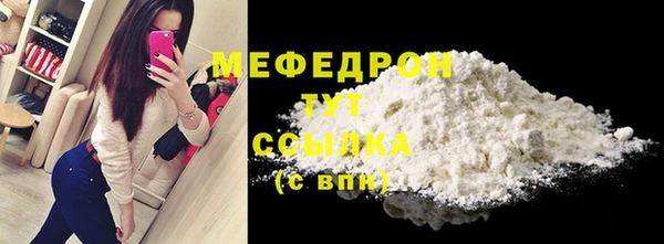 дмт Орехово-Зуево