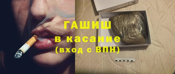 дмт Орехово-Зуево