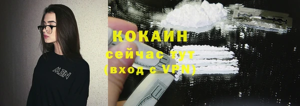 дмт Орехово-Зуево