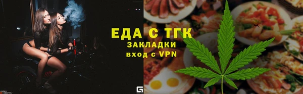 дмт Орехово-Зуево