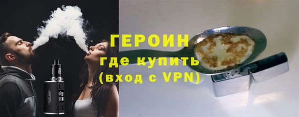 дмт Орехово-Зуево