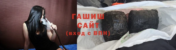 дмт Орехово-Зуево