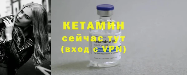 дмт Орехово-Зуево