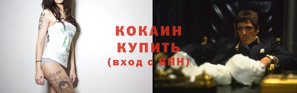 дмт Орехово-Зуево