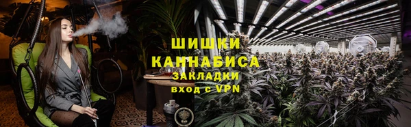 дмт Орехово-Зуево
