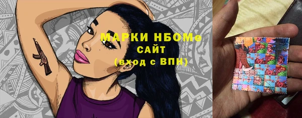 дмт Орехово-Зуево