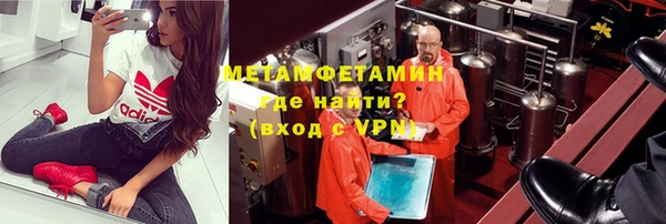 дмт Орехово-Зуево