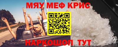 прущие грибы Гатчина