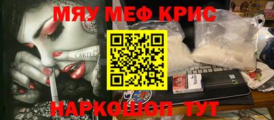 МДПВ Азнакаево