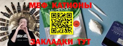 героин Абинск