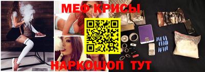 хмурый Гай