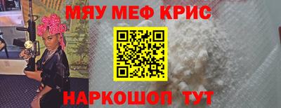 МДПВ Азнакаево