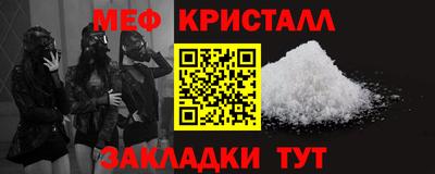 spice Азнакаево