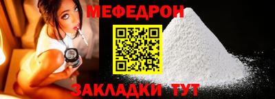 прущие грибы Гатчина