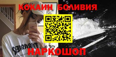 мяу мяу мука Абинск