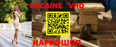 сатива Абакан