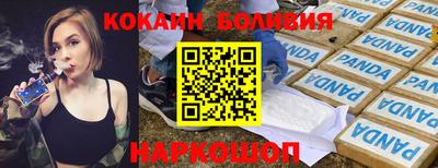 прущие грибы Гатчина