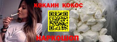 сатива Абакан