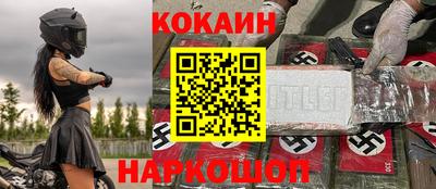 сатива Абакан
