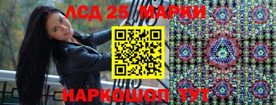 МДПВ Гагарин