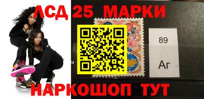 spice Азнакаево