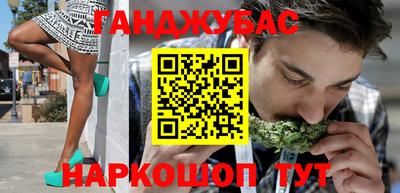 сатива Абакан