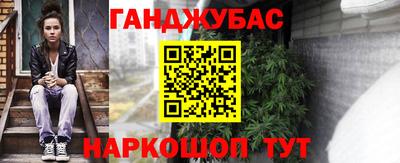 мяу мяу мука Абинск