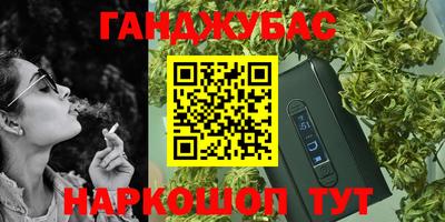 хмурый Гай