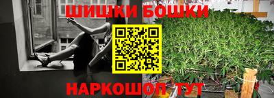 соль ск Абакан