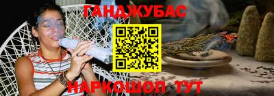 МДПВ Азнакаево