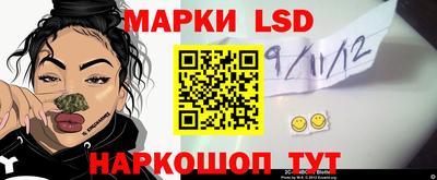 spice Азнакаево