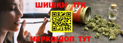 героин Абинск