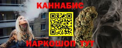 хмурый Гай