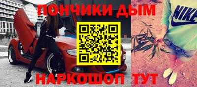сатива Абакан