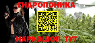 МДПВ Азнакаево