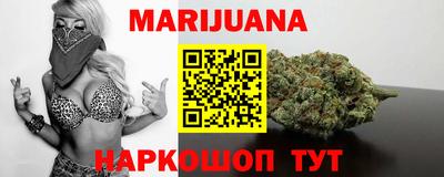 spice Азнакаево
