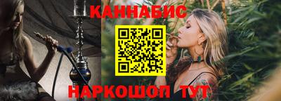 сатива Абакан