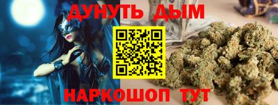 spice Азнакаево