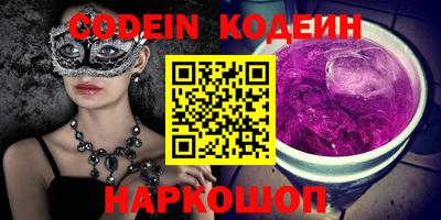 сатива Абакан