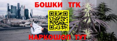 spice Азнакаево