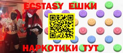 хмурый Гай