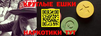 spice Азнакаево