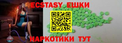 хмурый Гай