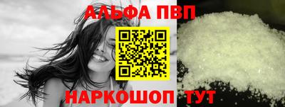 прущие грибы Гатчина