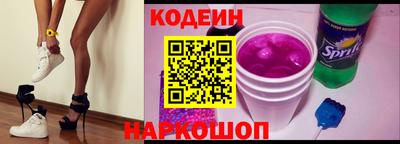 мяу мяу мука Абинск